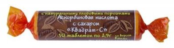 Аскорбиновая кислота Крутка с сахаром