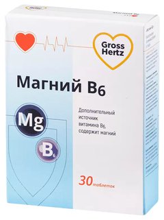 Gross Hertz Магний В6