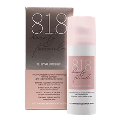 8.1.8 Beauty Formula B.Hyaluronic