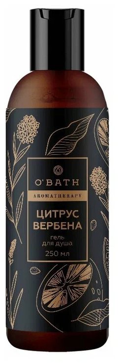 O`BATH Гель для душа