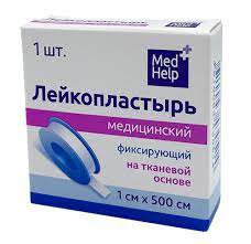 Medhelp Лейкопластырь фиксирующий