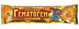 PL Русский Гематоген