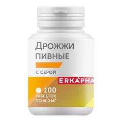 ERKAFARM Пивные дрожжи