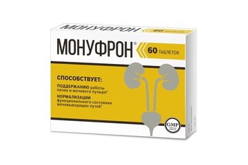 Монуфрон