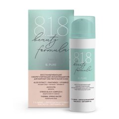 818 Beauty formula Восстанавливающий крем