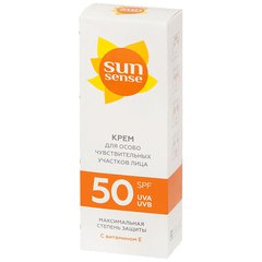 Sun Sense Крем для лица