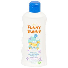 Funny Bunny Шампунь для детей