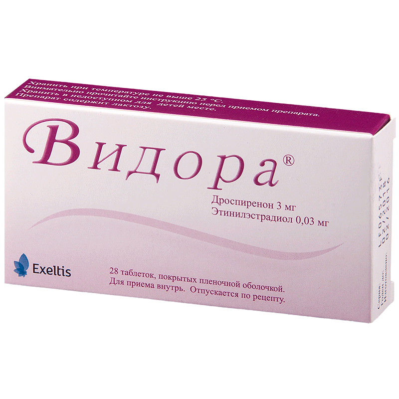Таблетки контрацептивы Видора 21+7. Дроспиренон этинилэстрадиол препараты. Этинилэстрадиол 30 мкг дроспиренон 3 мг препараты. Видора 30.