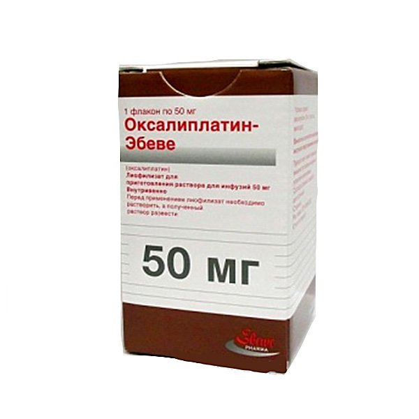 Оксалиплатин-Эбеве (лиофилизат, для инфузий) - цена,  онлайн в .