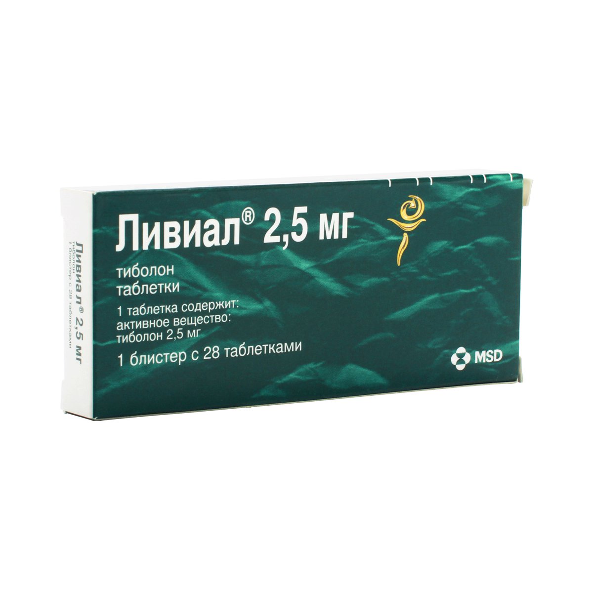 Ливиал (таблетки, 28 шт, 2,5 мг) - цена,  онлайн  .