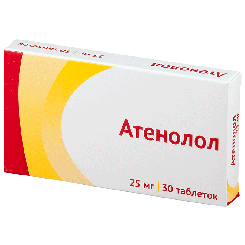 Атенолол (таблетки, 30 шт, 25 мг, для приема внутрь) - цена,  .