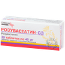 Розувастатин-СЗ