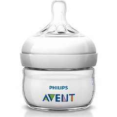 Avent natural