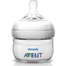 Avent natural