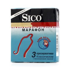 Sico марафон