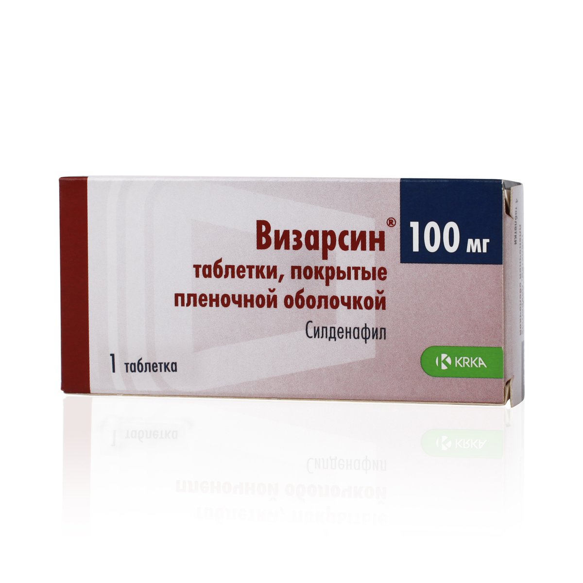 Визарсин (таблетки, 1 шт, 100 мг) - цена,  онлайн  .