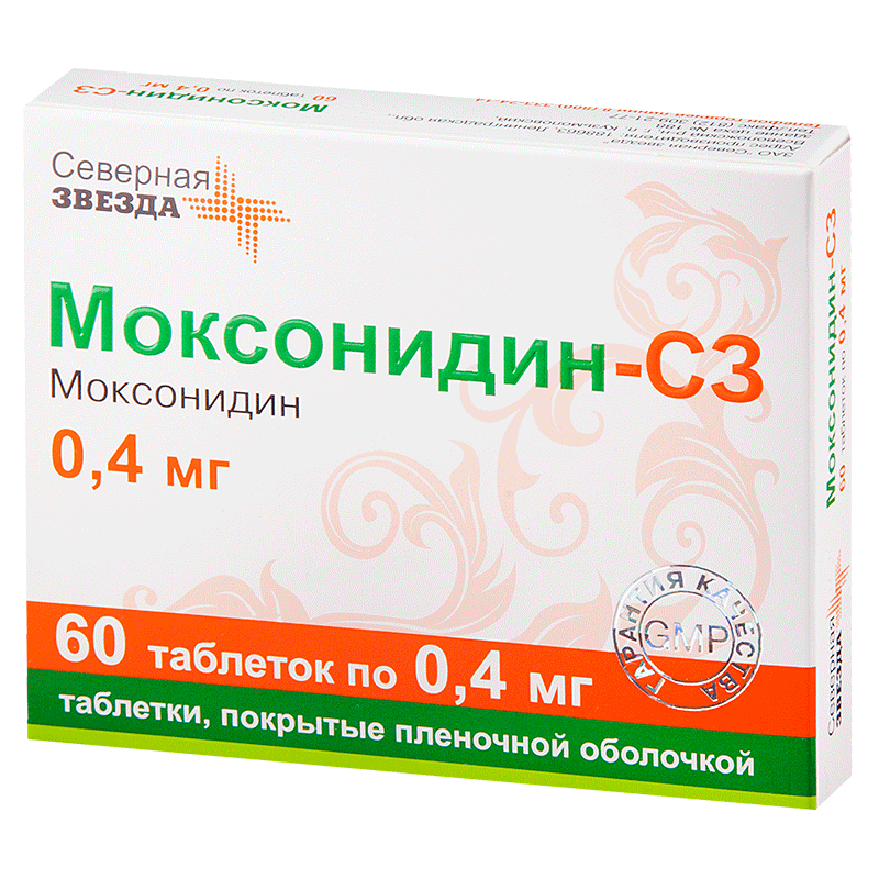 Моксонидин-СЗ (таблетки, 60 шт, 0.4 мг, для приема внутрь) - цена .