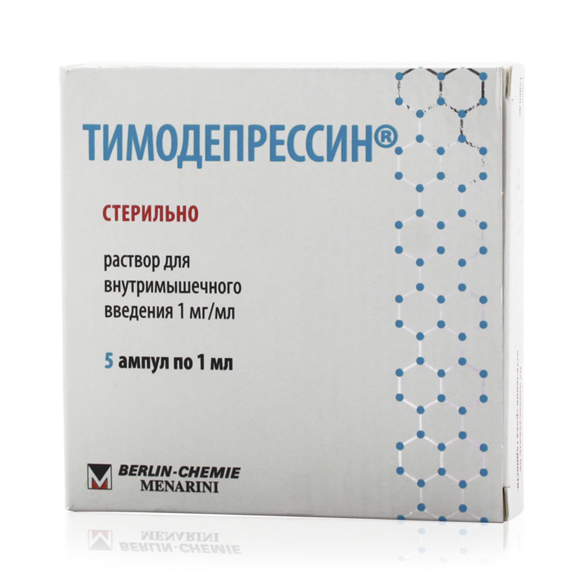 Тимодепрессин (раствор, 5 шт, 1 мл, 0,1 %, для инъекций) - цена,  .
