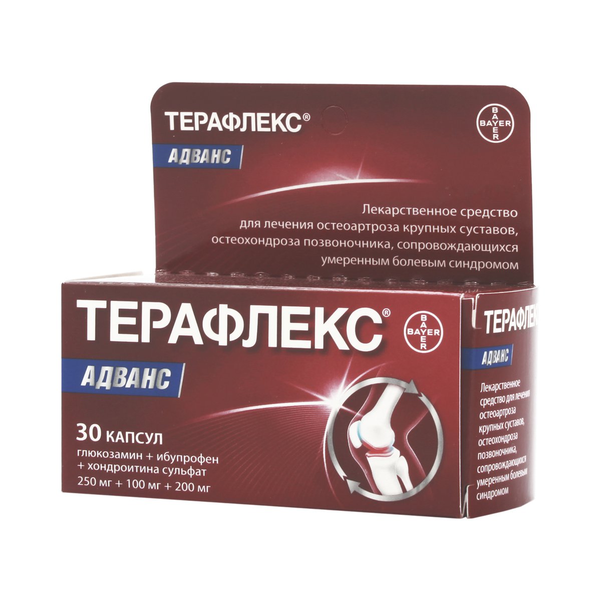Терафлекс Адванс (капсулы, 30 шт, 250+100+200 мг) - цена,  онлайн .