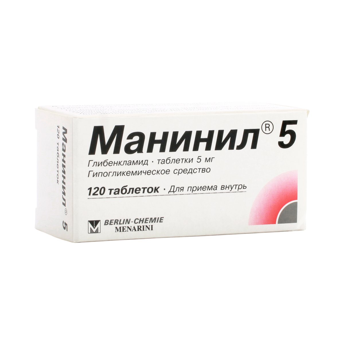 Манинил (таблетки, 120 шт, 5 мг) - цена,  онлайн  .