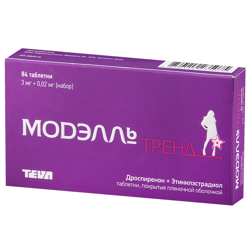 Модэлль Тренд (таблетки, 84 шт, 3+0,02 мг+мг) - цена,  онлайн в .