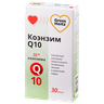 GrossHertz Коэнзим Q10