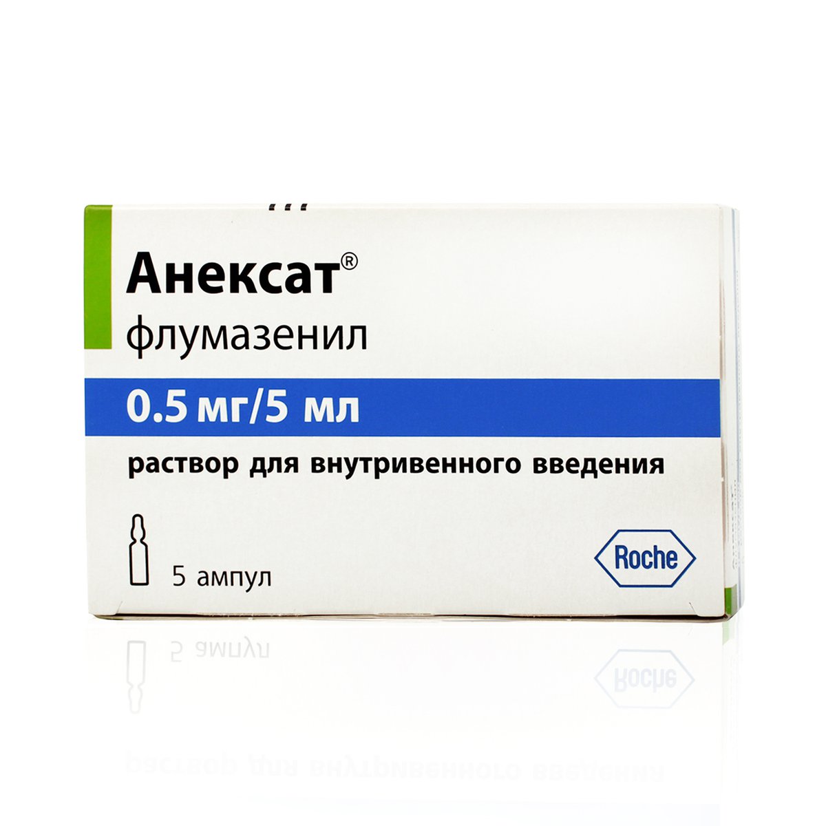 Анексат (раствор, 5 шт, 5 мл, 500 мг, для внутривенного введения .
