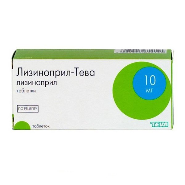 Лизиноприл-Тева (таблетки, 20 шт, 10 мг, для приема внутрь) - цена .