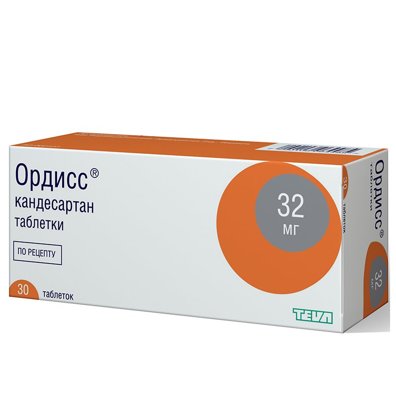 Ордисс (таблетки, 30 шт, 32 мг) - цена,  онлайн  .