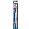 Oral B Брилианс зубная щетка