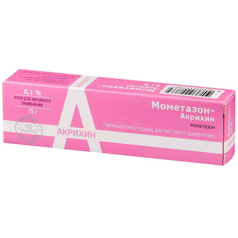 Мометазон-Акрихин (крем, 15 г, для наружного применения) - цена,  .
