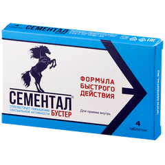 Сементал Бустер