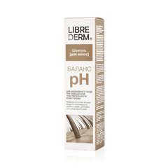 LIBREDERM PH баланс