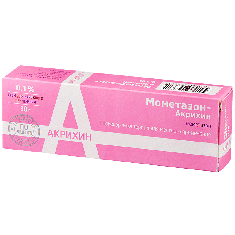 Мометазон-Акрихин (крем, 30 г, 0,1 %, для наружного применения) - цена .