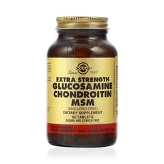 Solgar Glucosamine Chondroitin msm