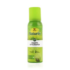 Gardex Naturin