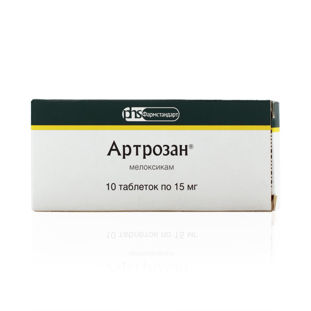 Артрозан (таблетки, 10 шт, 15 мг) - цена,  онлайн  .