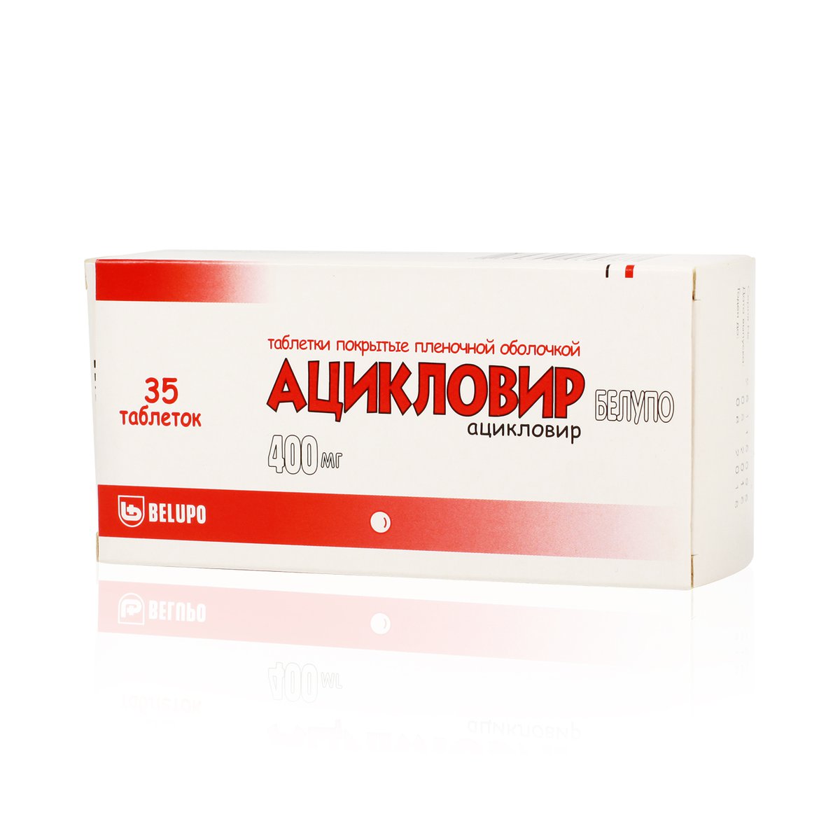 Ацикловир-белупо (таблетки, 35 шт, 400 мг) - цена,  онлайн в .