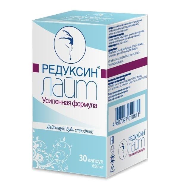 Редуксин-Лайт Усиленная формула (капсулы, 30 шт, 650 мг) - цена,  .