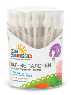 Мир детства ватные палочки