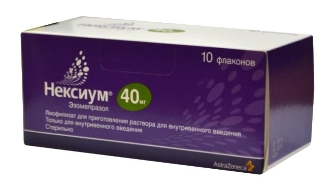 Нексиум (лиофилизат, 10 шт, 40 мг) - цена,  онлайн  .