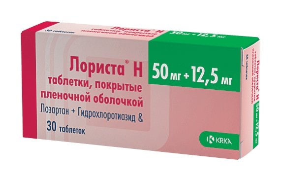 Лориста н (таблетки, 30 шт, 50 + 12,5 мг + мг) - цена,  онлайн в .
