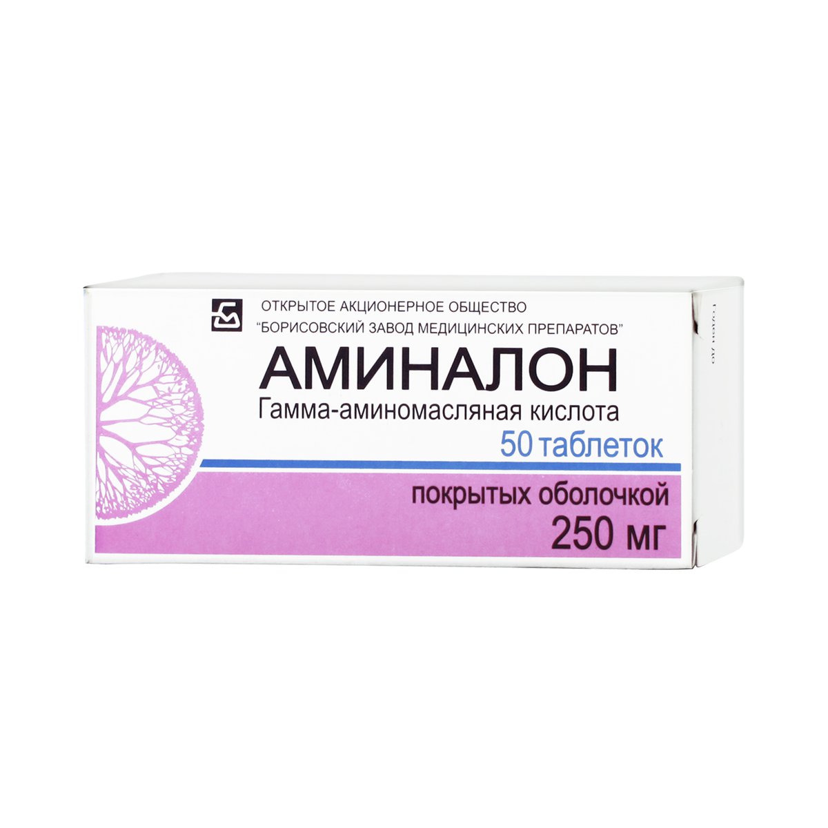 Аминалон (таблетки, 50 шт, 250 мг, для приема внутрь) - цена,  .