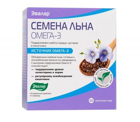 Семена льна Омега-3