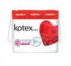 Kotex Ultra супер