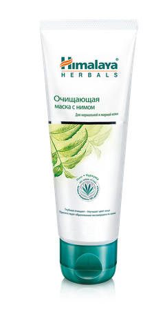 Himalaya Herbals очищающая маска для лица с нимом для проблемной кожи