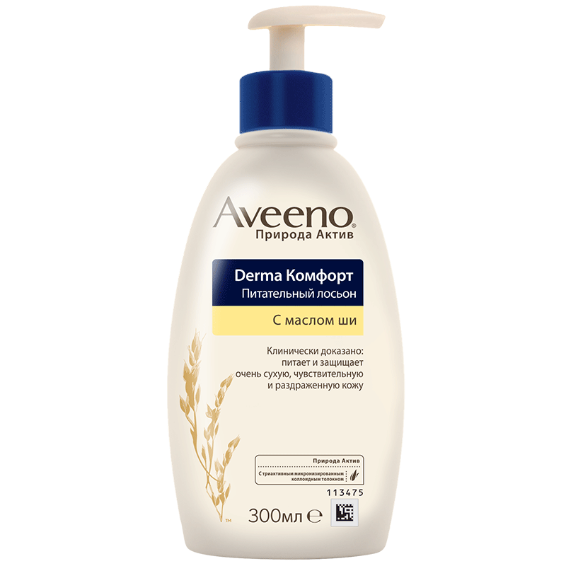 Лосьон для тела. Aveeno Derma комфорт лосьон для тела питательный 300мл. Крем Aveeno Derma комфорт. Aveeno Derma детский. Aveeno Skin Relief Moisturizing.