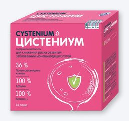 Цистениум саше