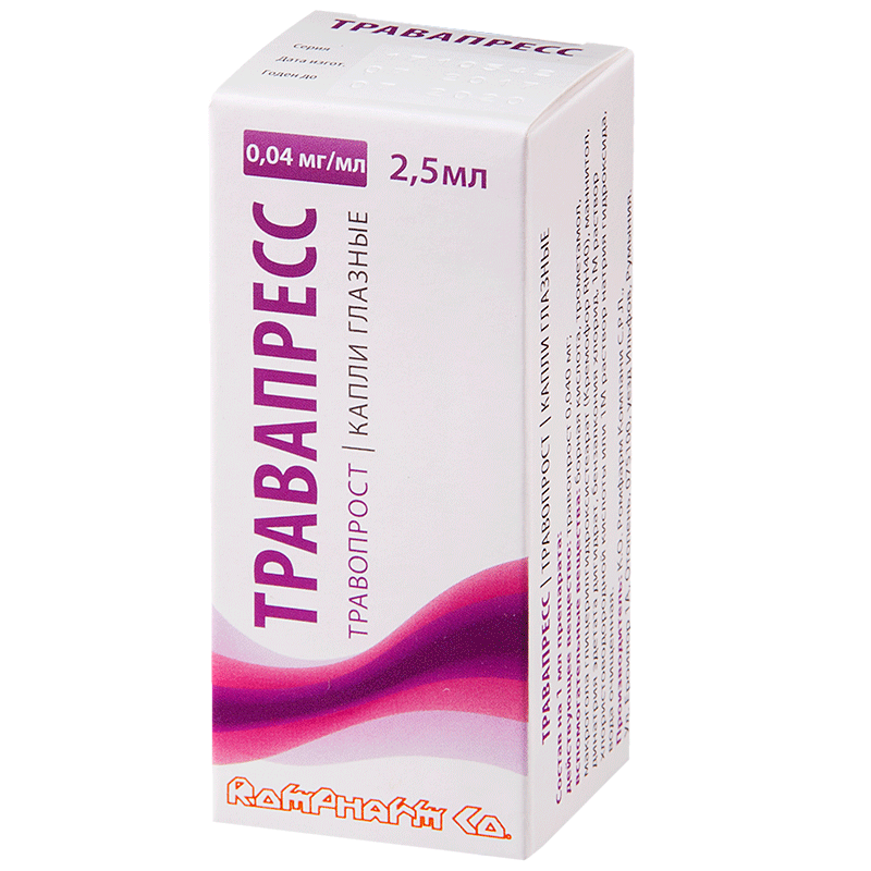 Л дексопт. Травапресс капли глазн 0,04мг/мл 2,5мл. Травапресс глазные капли. Травапресс 0,04мг/мл 2,5мл гл. Капли фл. Кап.. Травапресс капли гл. 40мкг/мл 2,5мл.