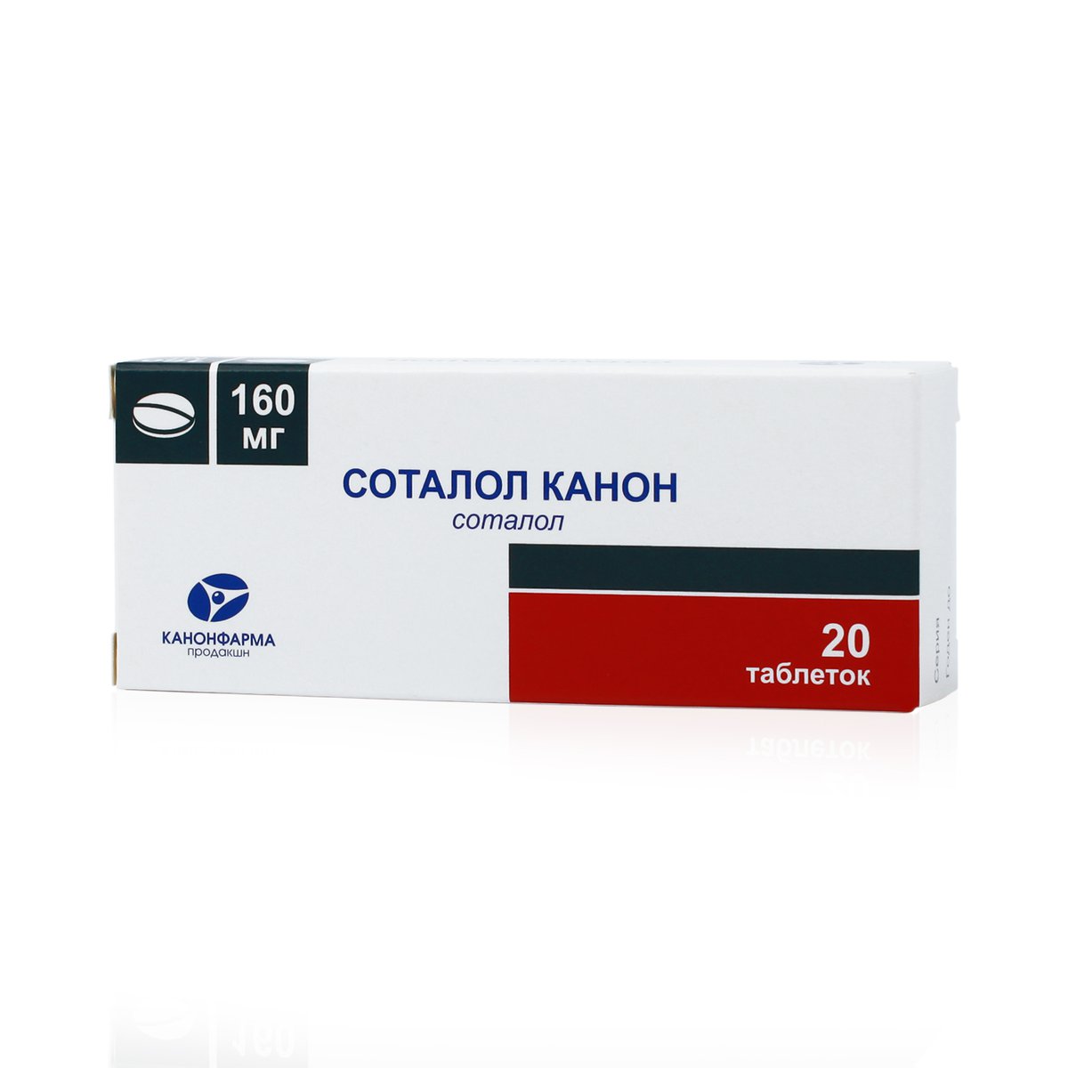 Соталол канон (таблетки, 20 шт, 160 мг) - цена,  онлайн  .